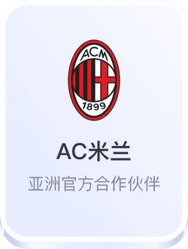 pinnacle平博体育官方登录网站